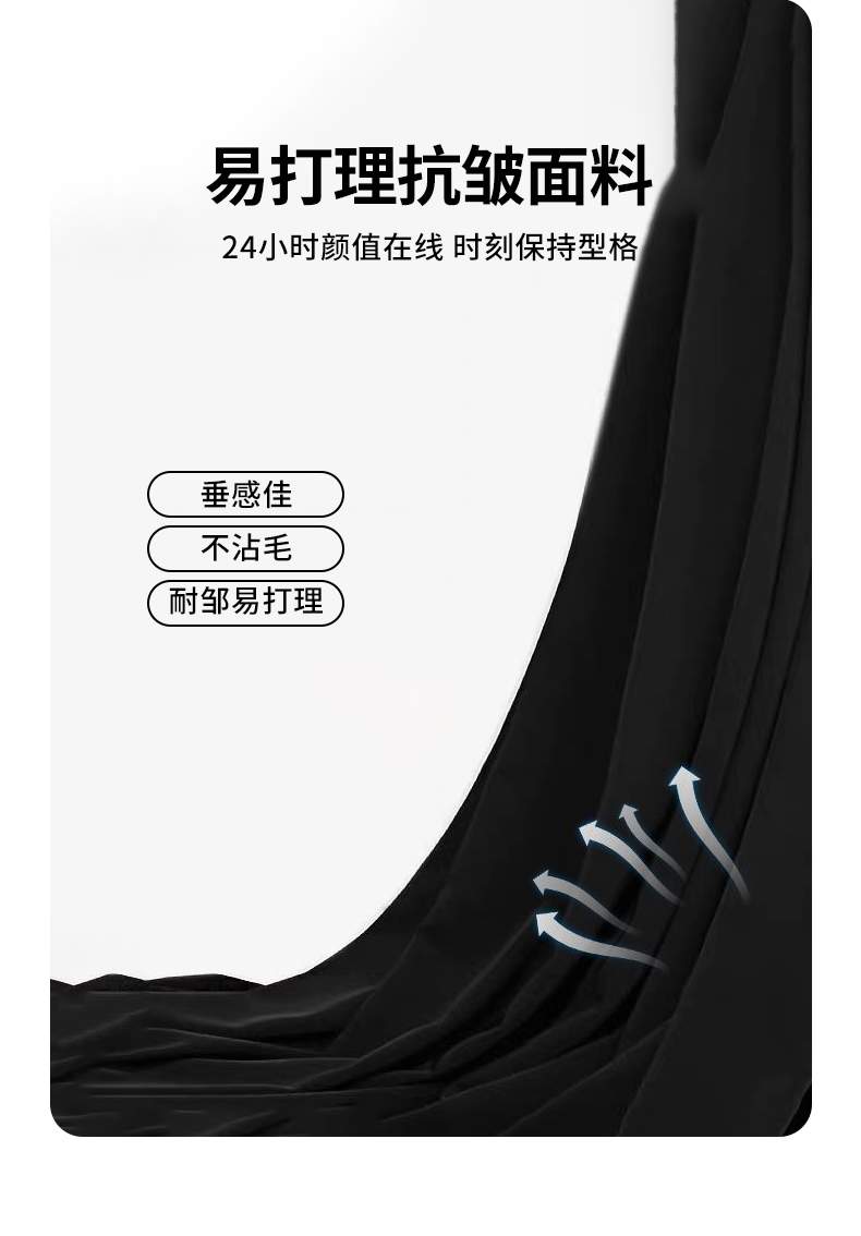 伯希和 男女款 户外高弹速干裤 图5