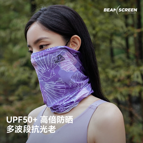 Дорожный шарф-платок, комплект, шарф, шелковая маска, защита от солнца