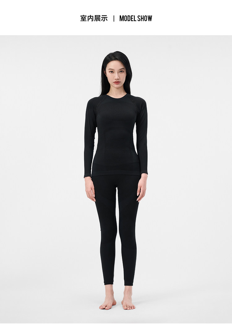 комплект нижнего белья 【p系列】伯希和户外功能内衣男女套装冬季滑雪保暖排汗肌底衣 Pelliot