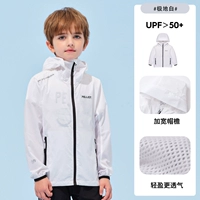 Чрезвычайно белый