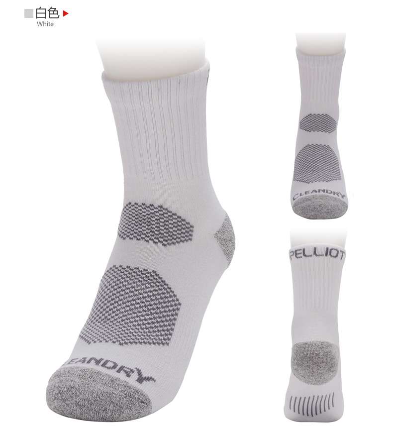 Chaussettes de sport PELLIOT - Ref 1071736 Image 18