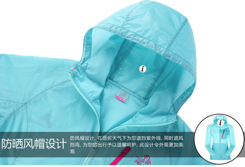 imperméable sport femme PELLIOT en nylon - Ref 499517 Image 84