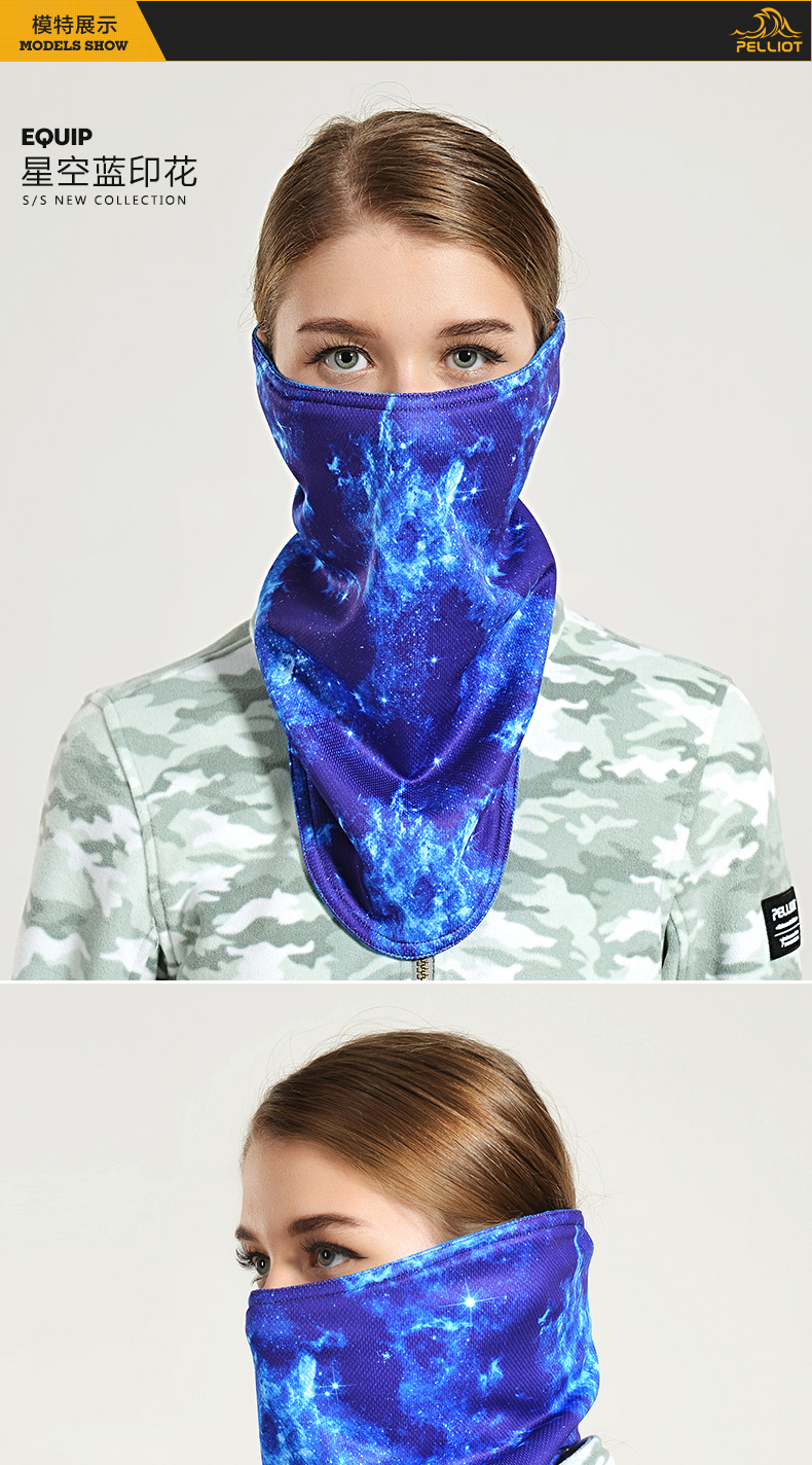Pháp Bo Xi và ngoài trời ski mask bìa tai protector windproof ấm breathable cưỡi bảo vệ mặt khăn khăn trùm cổ đi phượt