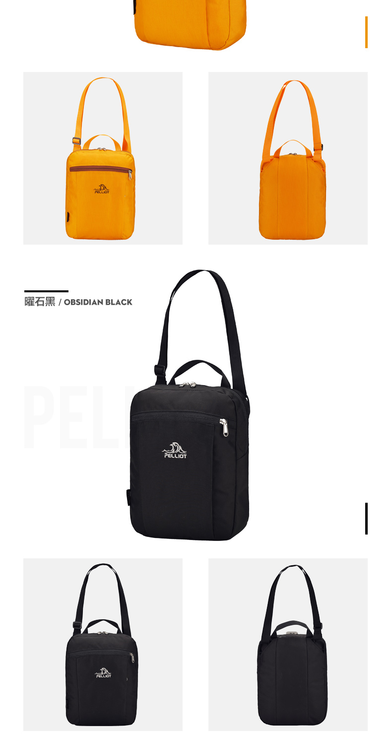 Pelliot và túi đeo vai giải trí ngoài trời Túi đeo chéo nam và nữ bình thường đa chức năng túi thể thao - Túi vai đơn túi gucci