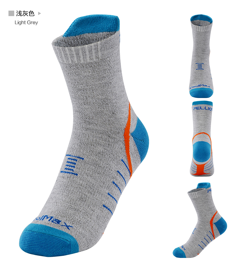 Chaussettes de sport PELLIOT - Ref 1071772 Image 30