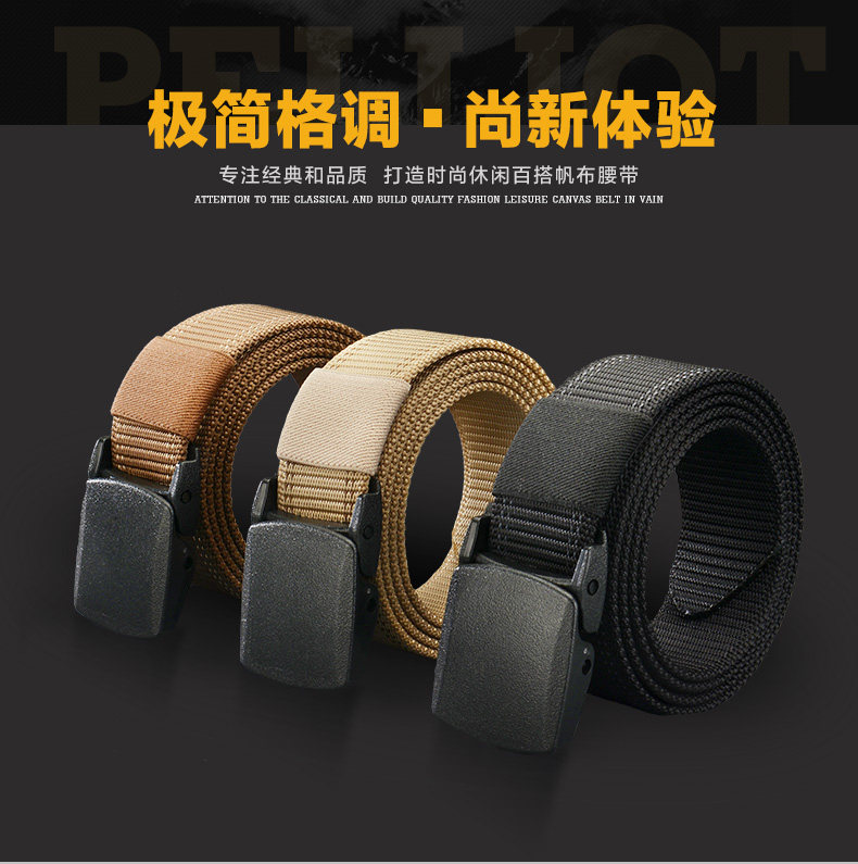 Технология пояса карты _01.jpg