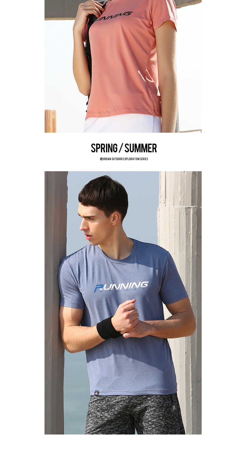 Pháp Pelliot và thể thao ngoài trời t-shirt nam giới và phụ nữ mùa hè khô nhanh phù hợp với vòng cổ thở tập thể dục ngắn tay chạy nhanh khô T-Shirt áo ba lỗ nam tập gym