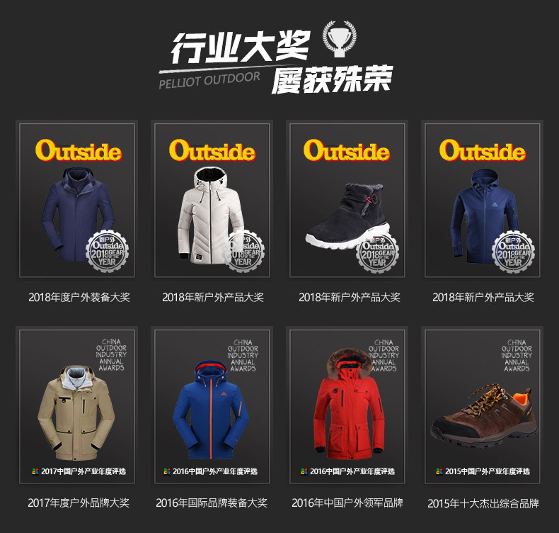 Bo Xi và áo khoác ngoài trời cho nam thương hiệu quần áo ba lỗ chống thấm nước dày ba trong một - Quần áo ngoài trời áo gió chống nắng