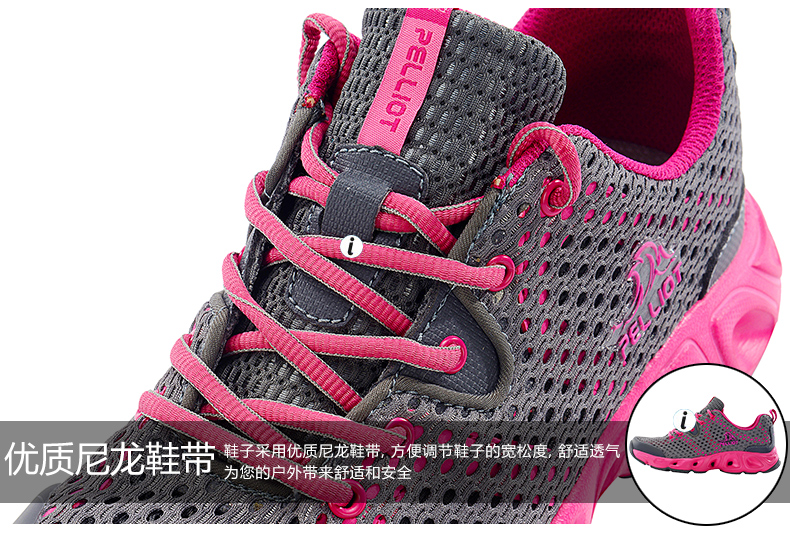 Chaussures sports nautiques en pu + mesh PELLIOT - Ref 1060696 Image 58