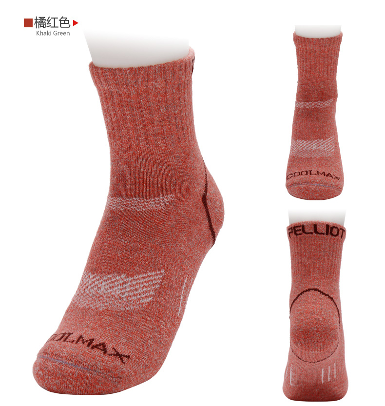 Chaussettes de sport PELLIOT - Ref 1071736 Image 17