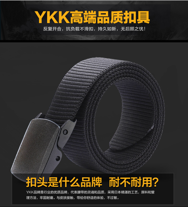 Pelliot Pelliot và unisex vành đai vải nylon vành đai chiến thuật quần với vành đai dày 6603301 dây lưng nam