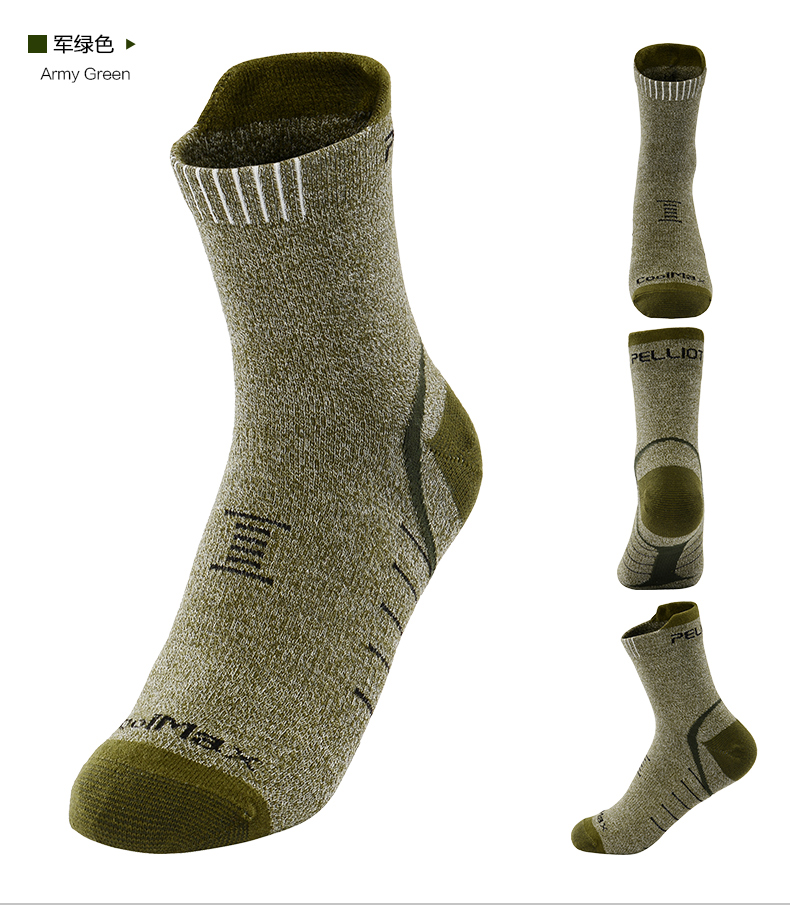 Chaussettes de sport PELLIOT - Ref 1071772 Image 33