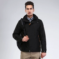 [Мужская модель] Осианцы черные