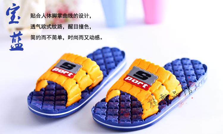 Pantoufles enfants en autre pour été - Ref 1011934 Image 10