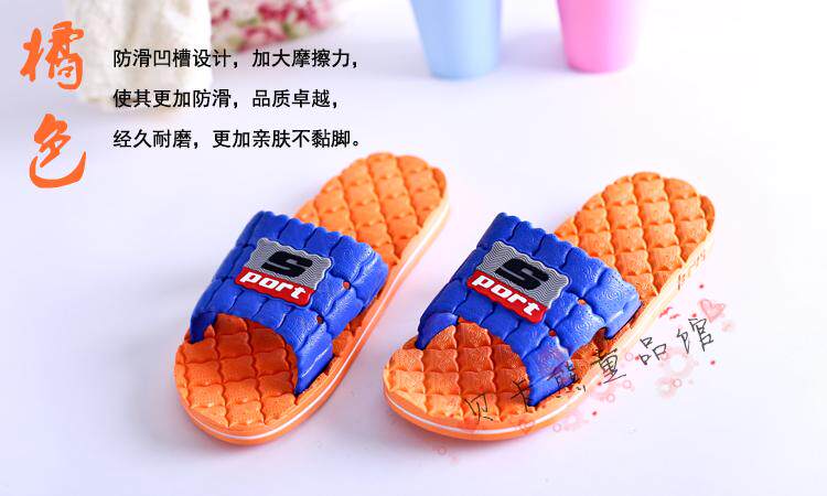 Pantoufles enfants en autre pour été - Ref 1011934 Image 11