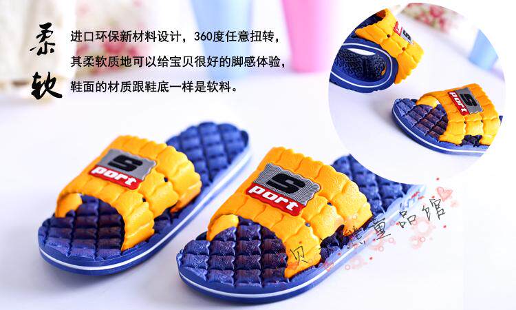 Pantoufles enfants en autre pour été - Ref 1011934 Image 7