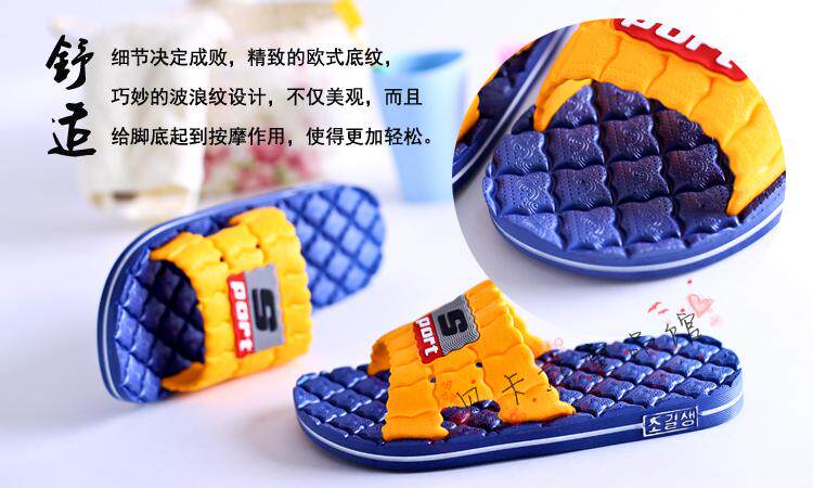 Pantoufles enfants en autre pour été - Ref 1011934 Image 8