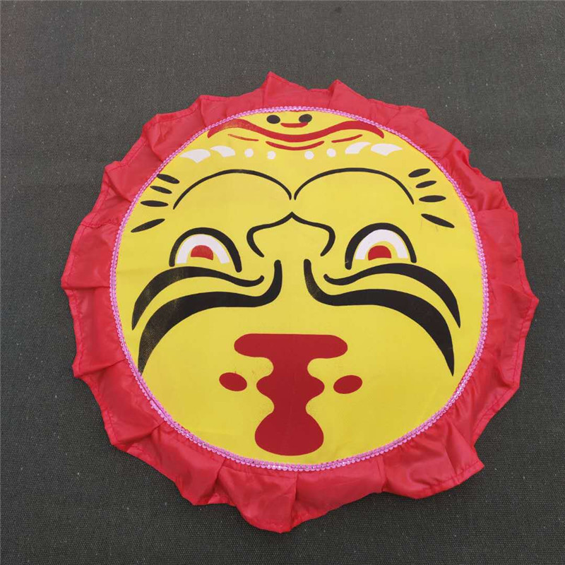 Martial arts performance shield martial arts training shield tiger head shield children adult martial arts performance shield