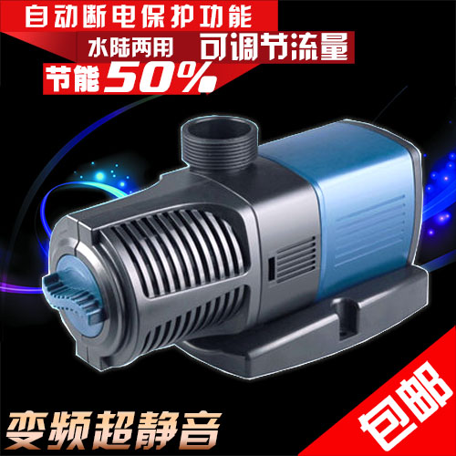 Sensen JTP 4000R-9000R frequency conversion pump submersible pump 25W flow rate adjustable ultra silent water pump