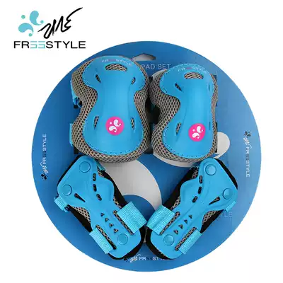 Xingyun roller skating Freestyle Faith children skating shoes protective gear set roller skating roller skating knee pads elbow guard