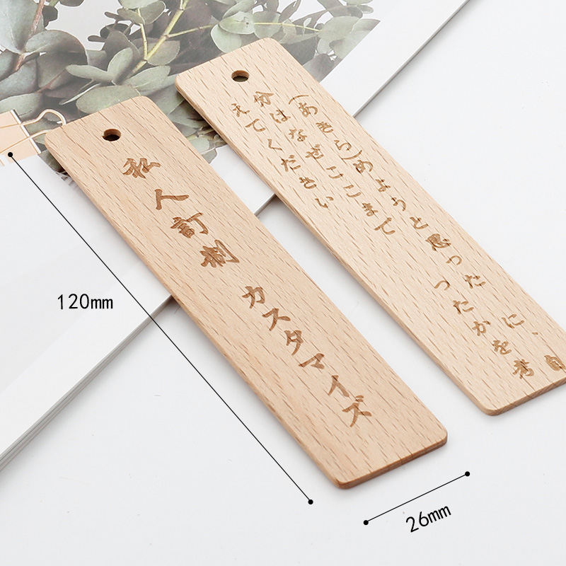 Day Style Wind Bells Log Wind Swing Sunscreen Waterproof Accessories Small Freshenable Writing Blessing Cards Beech Bookmarking Pendant-Taobao