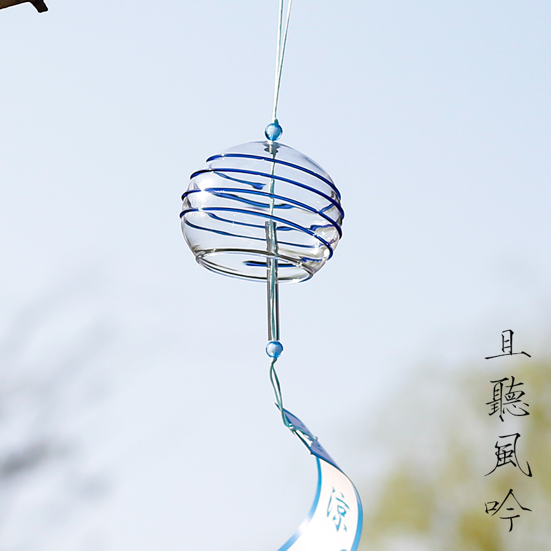 Day style handmade glass windbell and wind gift pendant cute little hanging decoration fresh bedroom hanging decoration birthday present