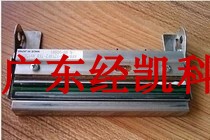Original disassembly T0SHIBATEC B-452TS12 300-dot barcode print head Toshiba B452 print head