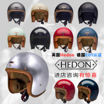 Hedon handmade motorcycle carbon fiber high quality helmet Harley Koma VESPA retro