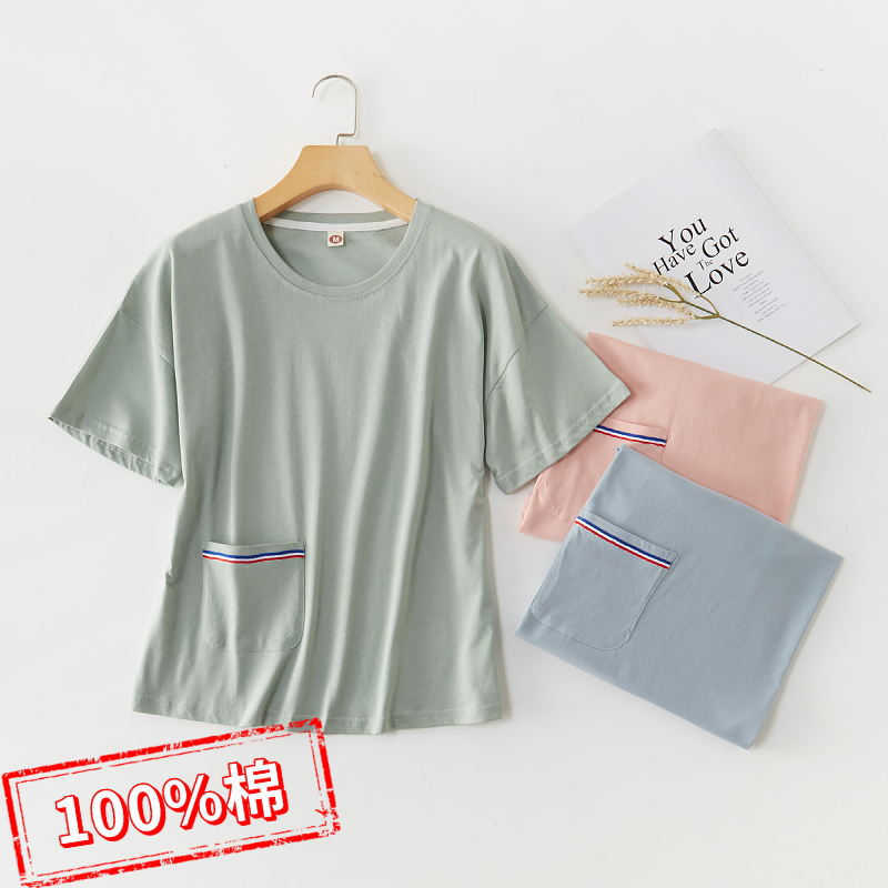 Pajamas Tops One Piece Ladies Homewear Tops Cotton Knit Loose Plus Size Half Sleeves Home Short Sleeves T-Shirts