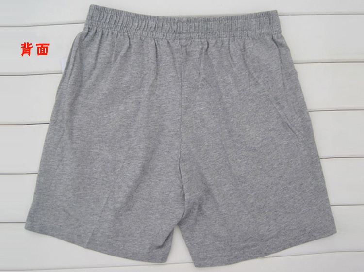 Pantalon pyjama jeunesse 8500-1050 - Ref 739838 Image 27