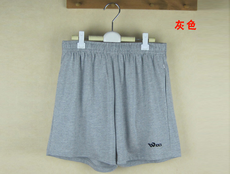 Pantalon pyjama jeunesse 8500-1050 - Ref 739838 Image 25