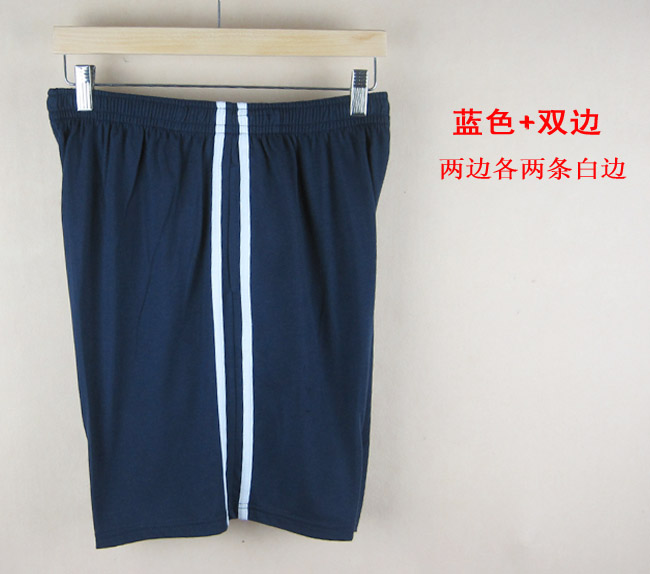 Pantalon pyjama jeunesse 8500-1050 - Ref 739838 Image 16