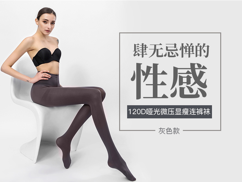 3 cặp vớ Langsha pantyhose nữ chống móc mùa xuân và mùa thu nhung dày cơ sở vớ đen giảm béo vớ chân