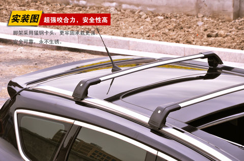 Giá đỡ hành lý ô tô Giá nóc giá hành lý Cross Mute Travel Rack Toàn cảnh giếng trời xe lửa giá nóc ngang xe ô tô