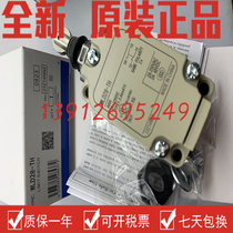 Limit switch WLD2 WLD
