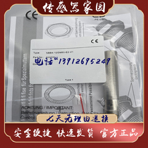 NBB4 NBB4 NBB2 NBN4-12GM50-E2 E3 NBN4-12GM50-E2-V1 E3 E3 -E0 -E0 -E0