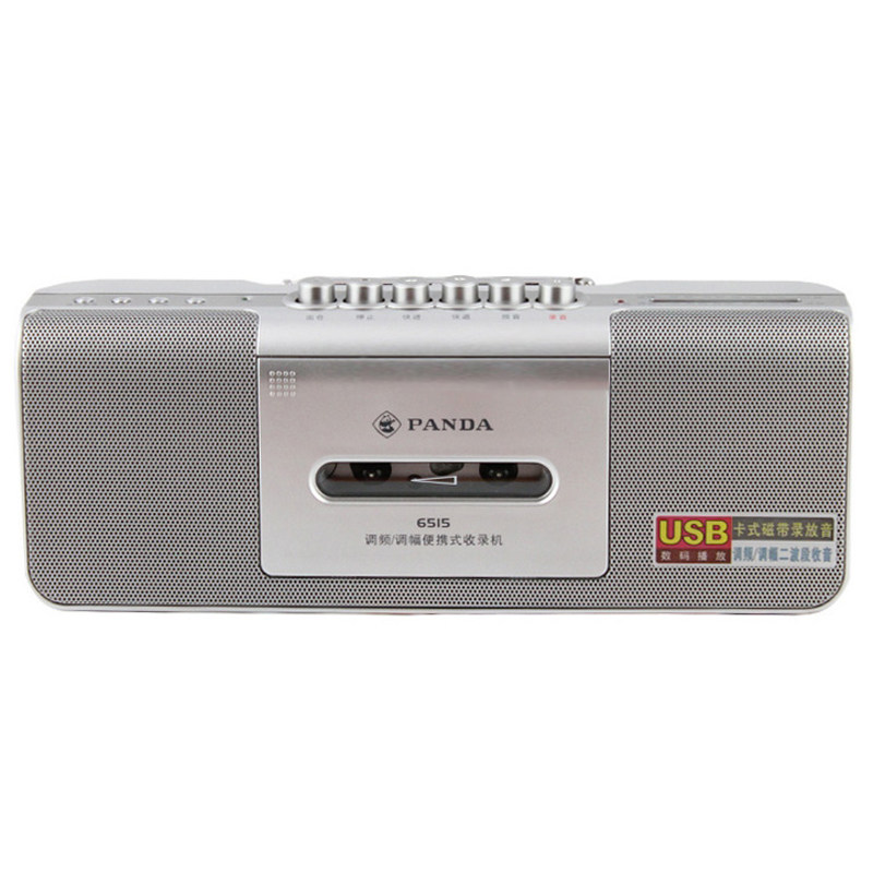 PANDA Panda 6515 Recorder Voice Learning Machine Tape Recorder U Disc Cassette Recorder