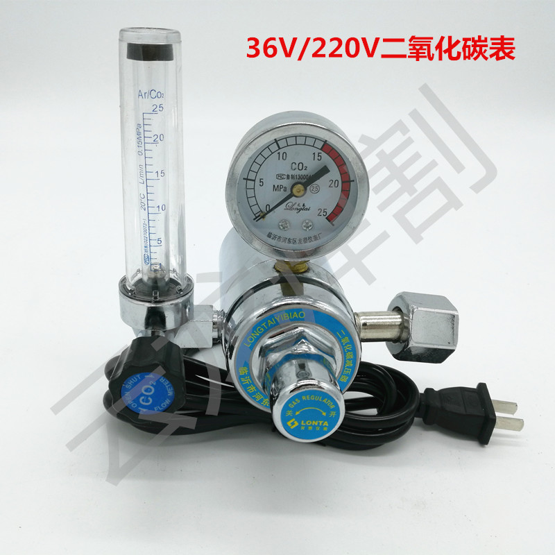 Carbon dioxide CO2 heating table 36V argon table acetylene table propane phenometer oxygen pressure reducing valve
