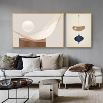  Baixuan modern living room sofa background wall combination decorative painting Nordic abstract bedside painting mural restaurant hanging painting