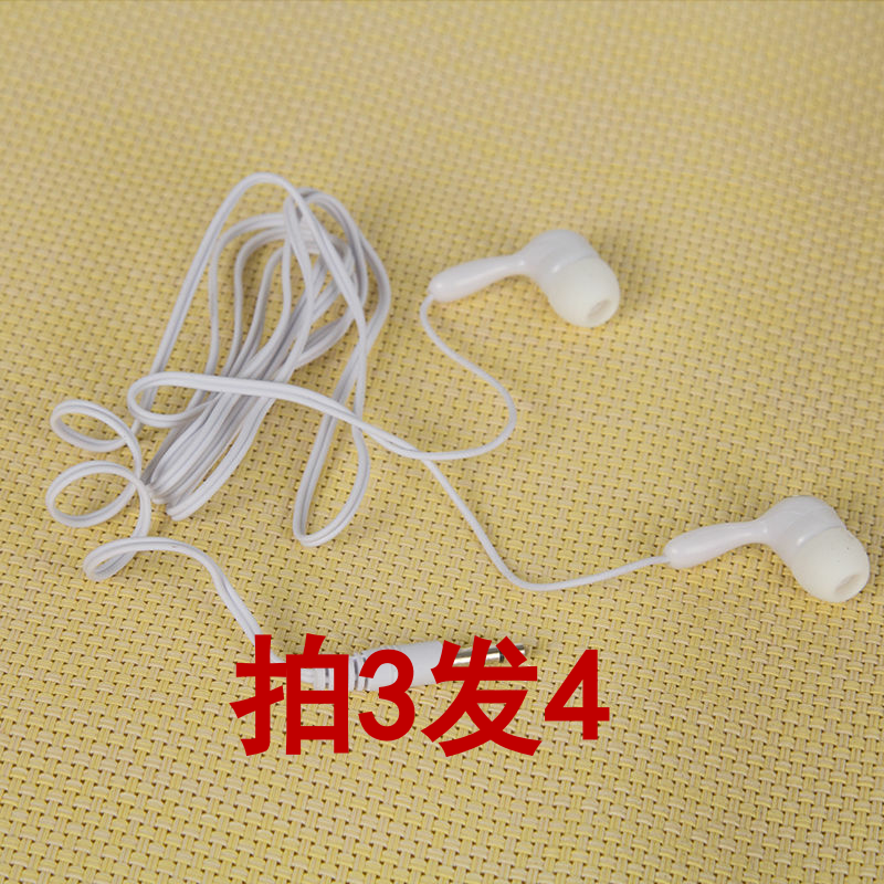 Cabin headphones on top of the Pale Stack Aviation aircraft Entrance Ear Type Extension Cord 1m Large Earplug Headphones-Taobao