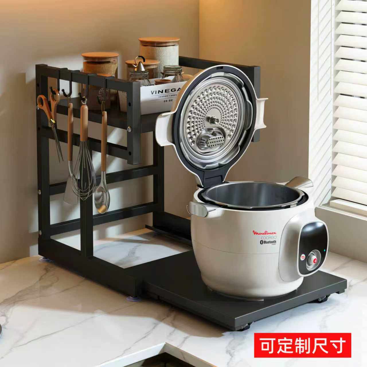 Pull-out countertop rice cooker air fryer storage rack