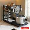 Pull-out countertop rice cooker air fryer storage rack