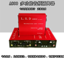 XLR audio isolator Common ground balance conversion Lotus 6 35 audio anti-interference noise cancellation filter A800