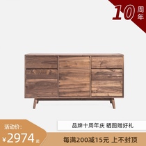 Wood furniture Nordic simple beech white oak black walnut locker Japanese solid wood dining side cabinet DG016