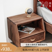 And wood furniture Nordic simple design bedside cabinet Beech cherry black walnut solid wood bedside table CG007