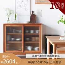 And wood Nordic Changhong glass storage cabinet storage cabinet Cherry black Walnut solid wood dining side cabinet DG029