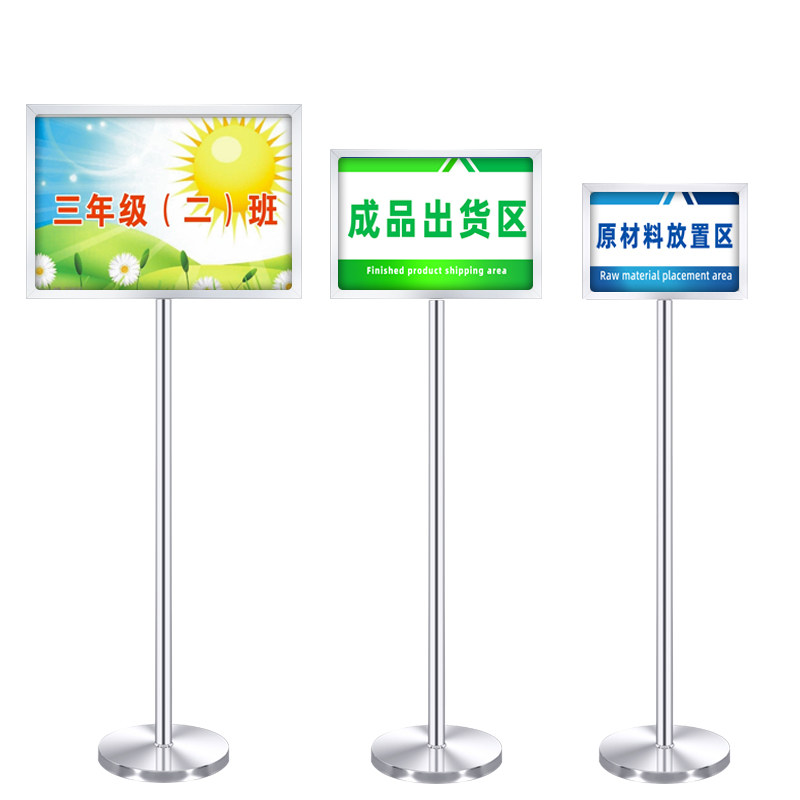 骏昇展示架制品厂的LOGO