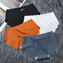 2 3 4 pieces of non-marking ice silk underwear womens sexy pure cotton crotch womens antibacterial mid-waist breathable girls briefs