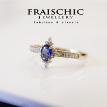Fraischic Yi 18K gold inlaid with natural sapphire diamond ring ring birthday gift female