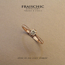 Fraisch shine 2019 new single diamond 18K rose gold diamond 20 points ring engagement wedding